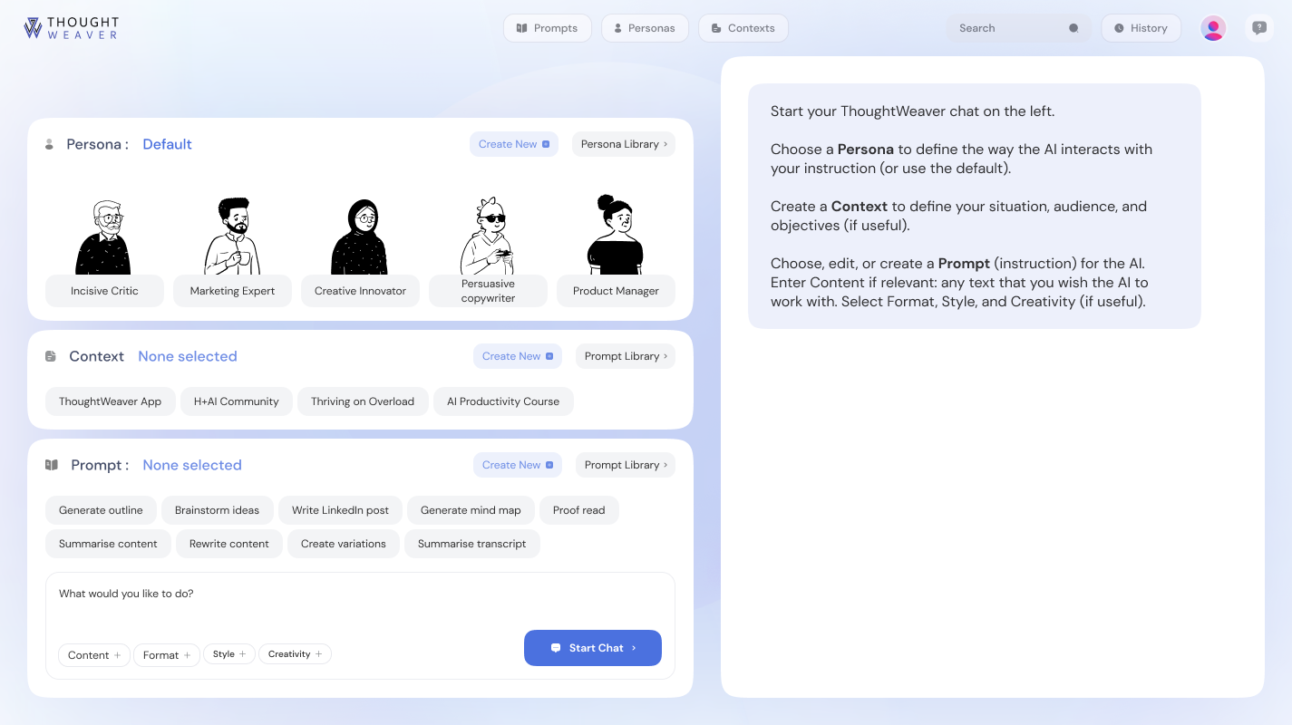 plain starting screen